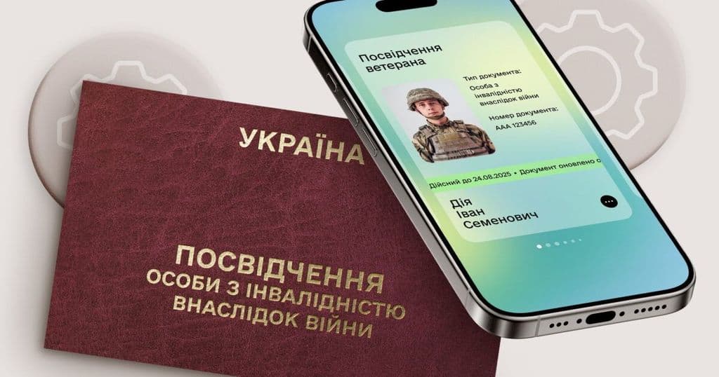 War-related disability certificate and a digital veteran ID in the Diia app