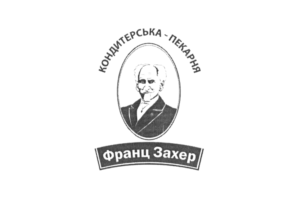 Franz Sacher logo